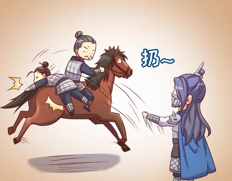 第14话 我和我的兰陵王108