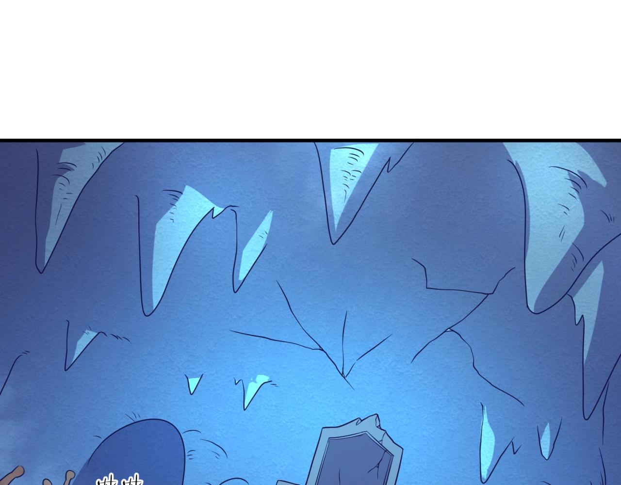 第85话 粉丝经济116
