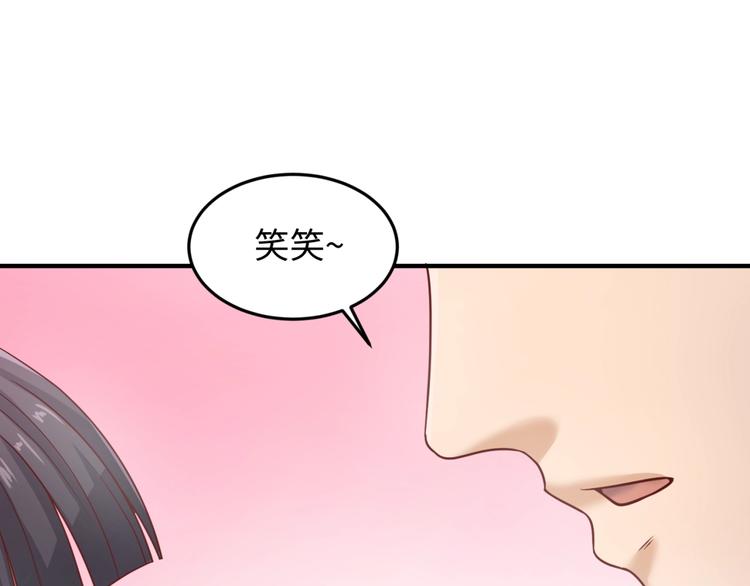 第40话 世上最遥远的距离22