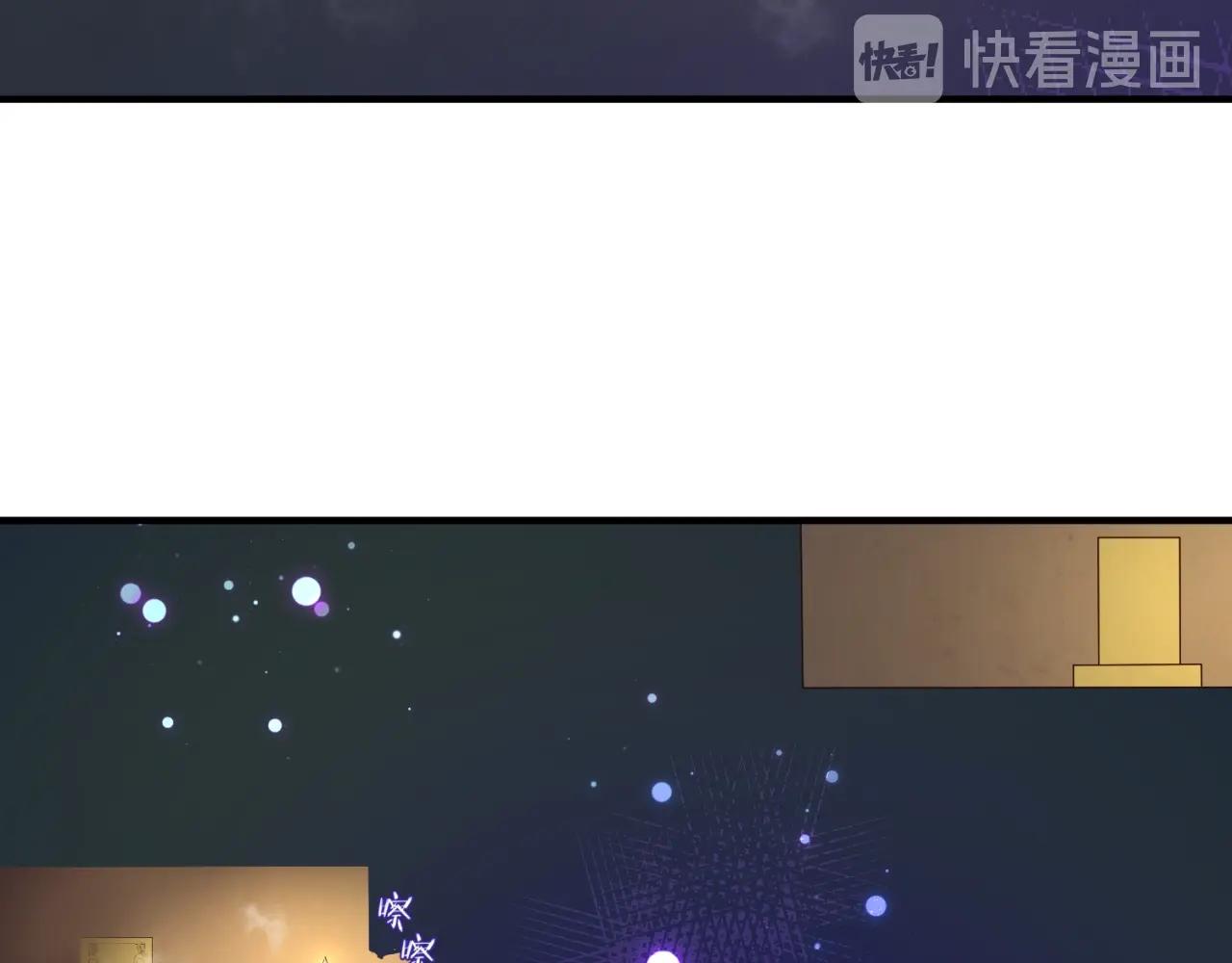 第103话 变大变强！88
