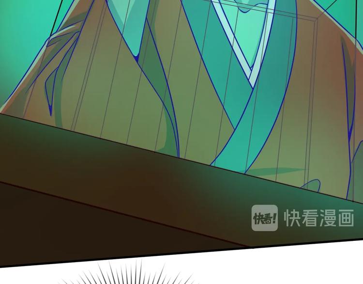 第46话 钟馗要上我的身！61