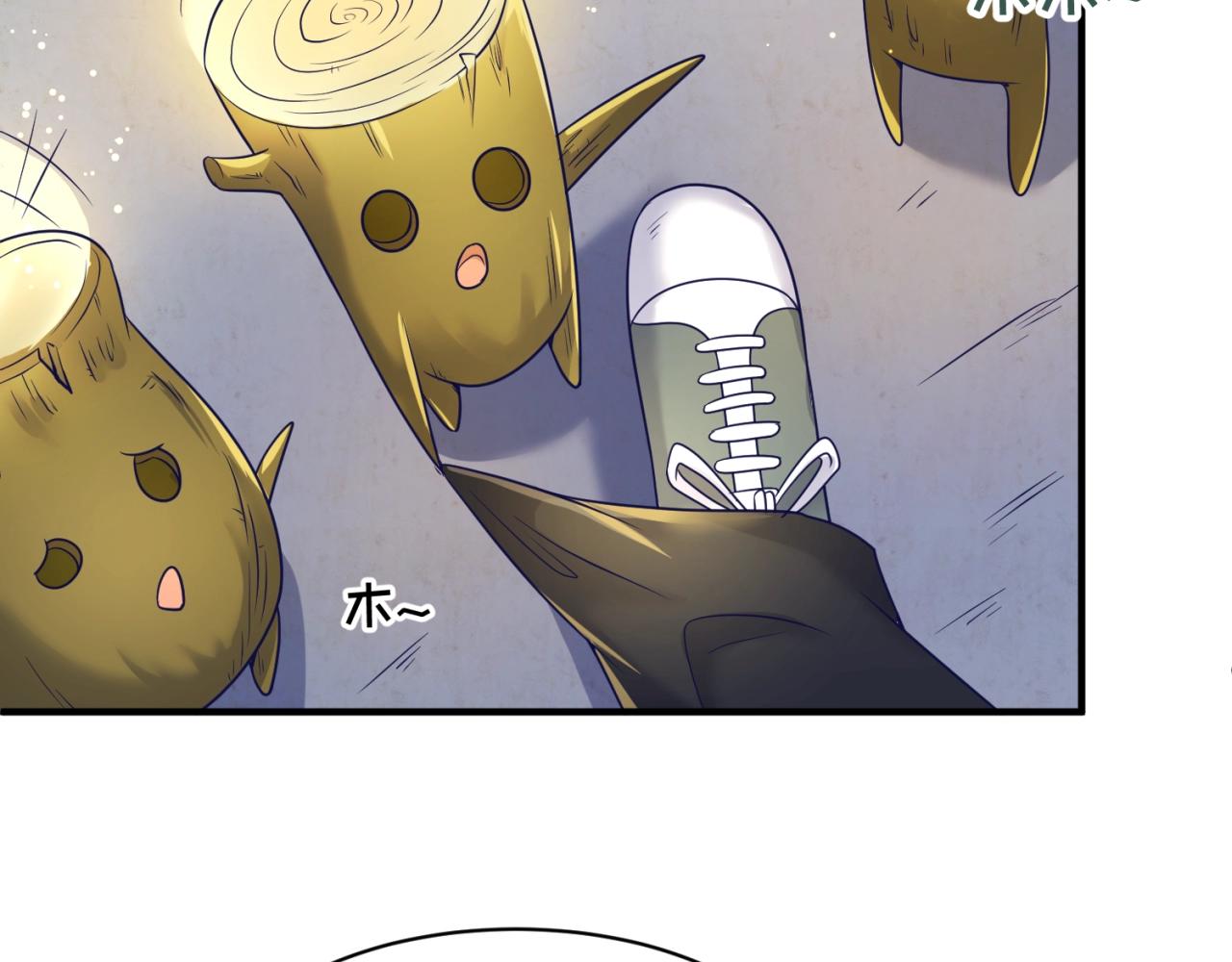 第100话 木耀的陷阱8