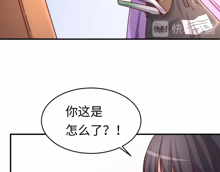 第16话 最后的生还者？53