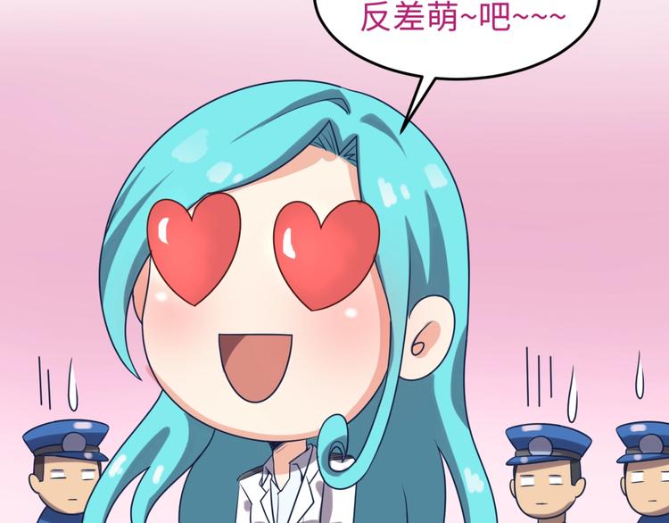 第35话 人在鞋在！52