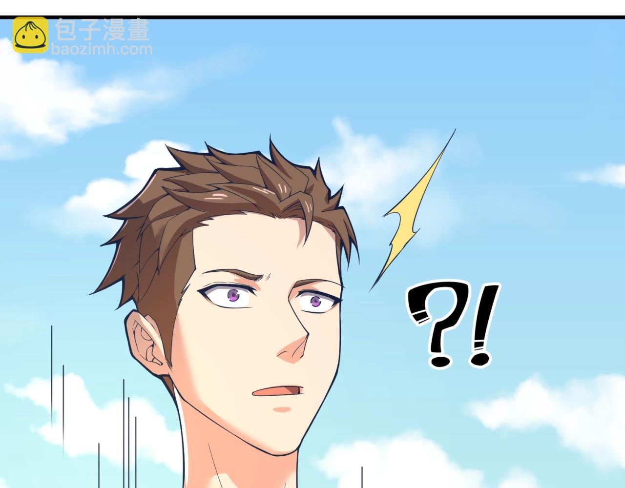第93话 深入救援！13