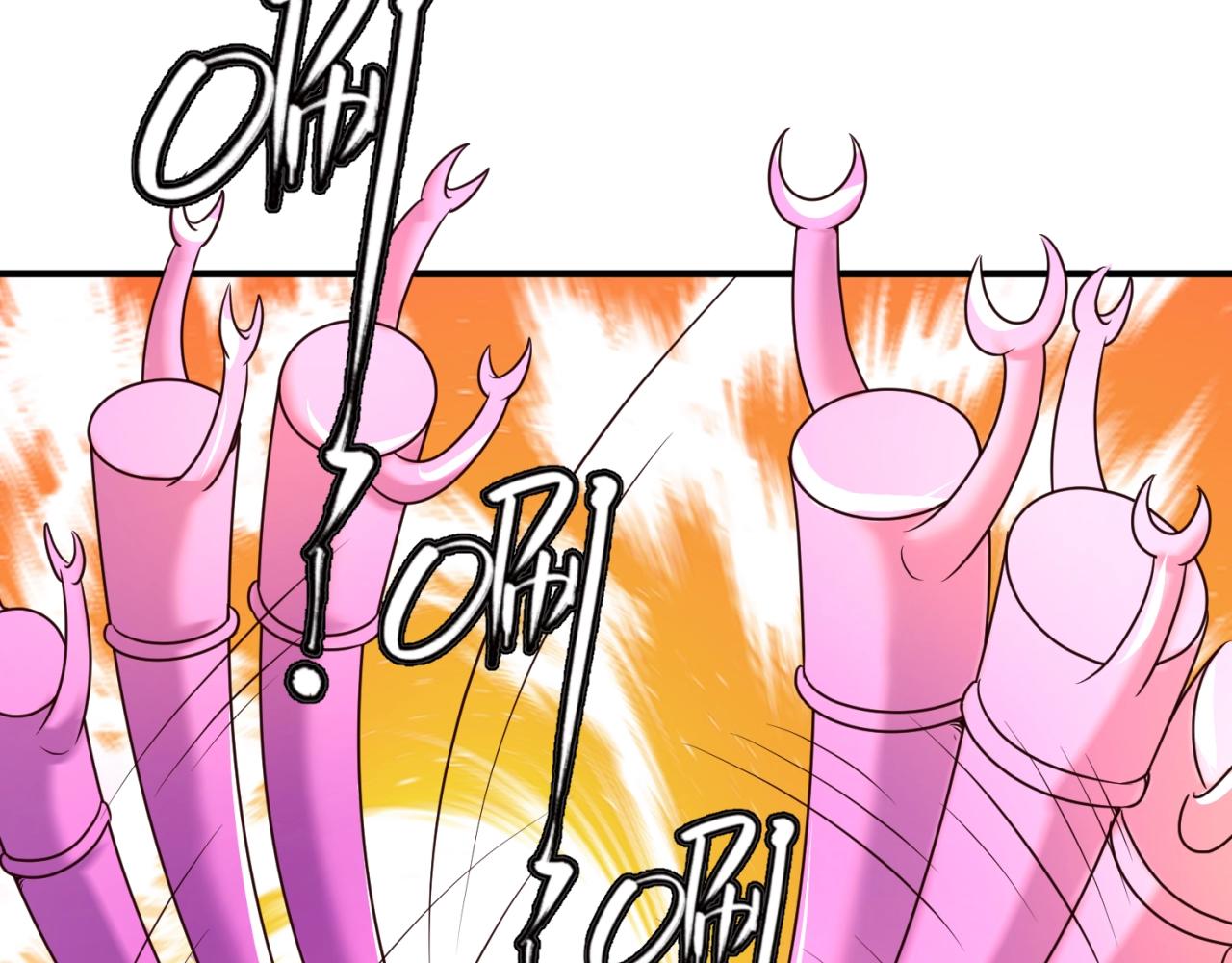 第83话 真假巨枪侠！15