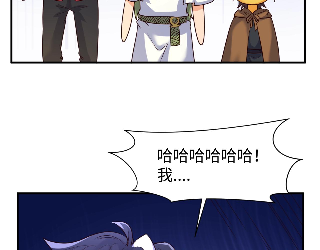 第109话 向死而生101