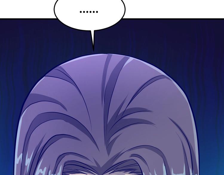第49话 悔不该撞那石柱！4