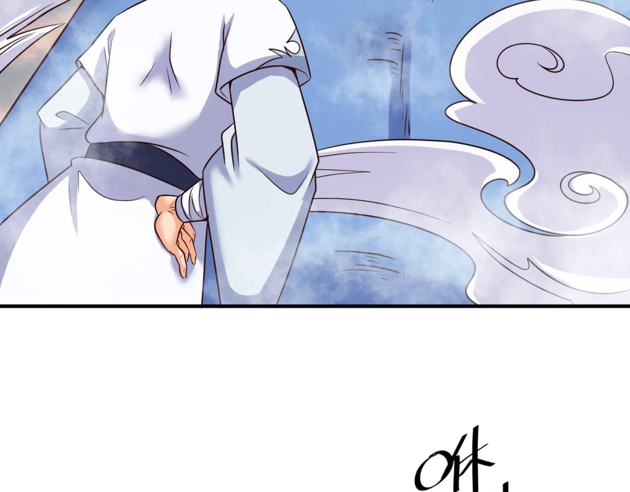 第65话 锅从天降！59