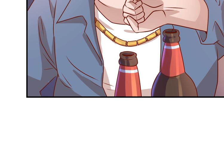 第3话 哥不干了！102