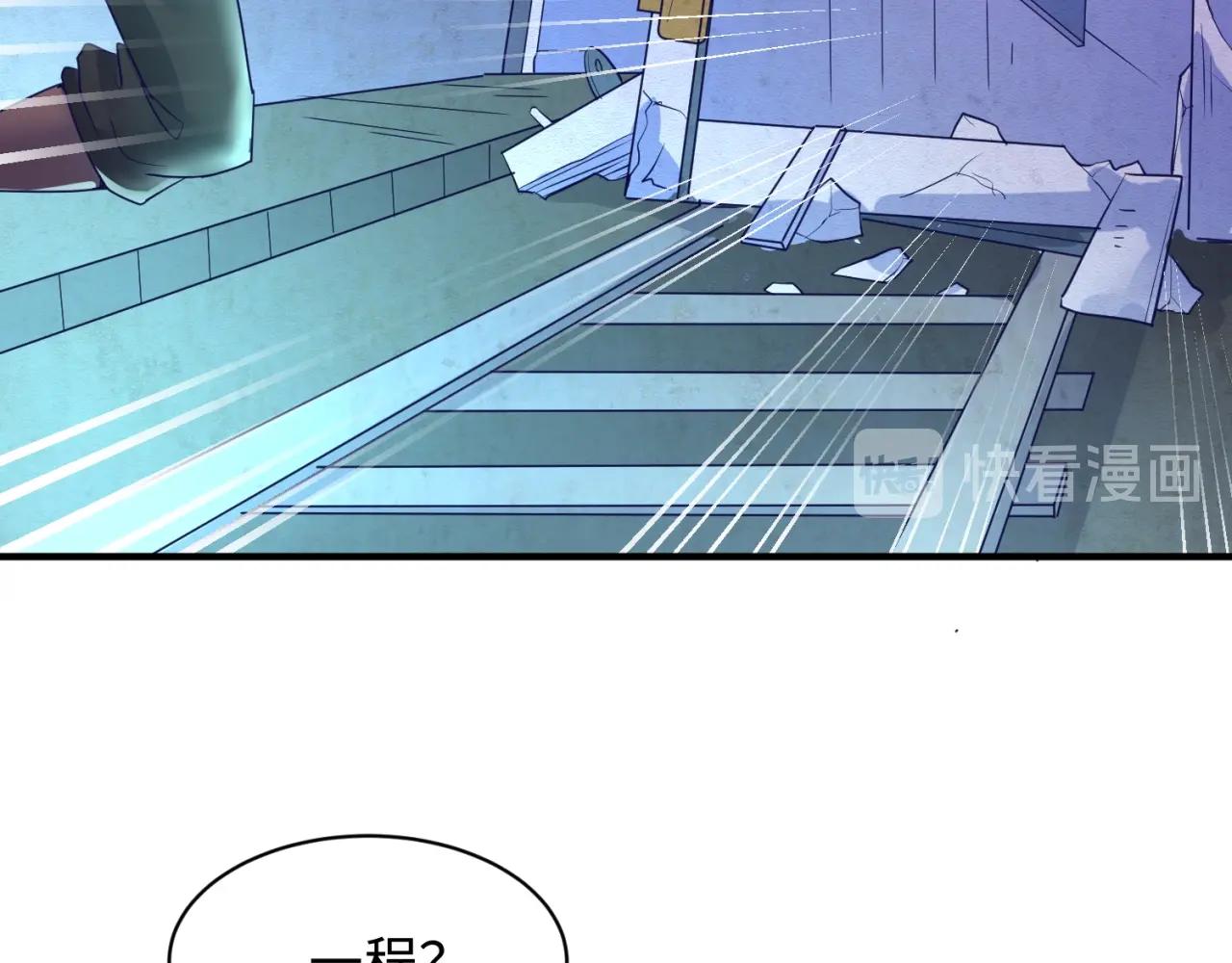 第73话 全员集结！27
