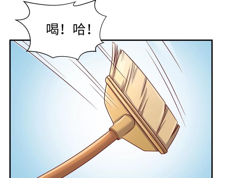 第10话 今世不分离81