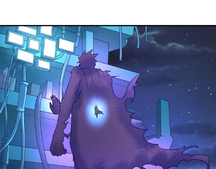 第34话 趁机夺舍45