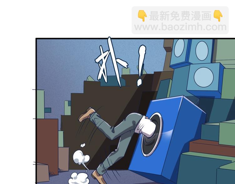 第29话 你画我猜21