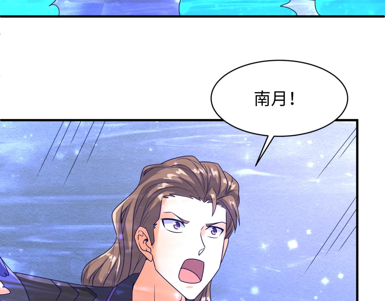 第107话 信任与背叛69