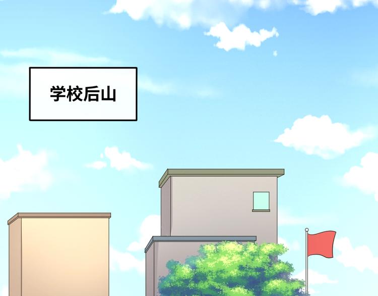 第54话 穿越者有内味儿了5