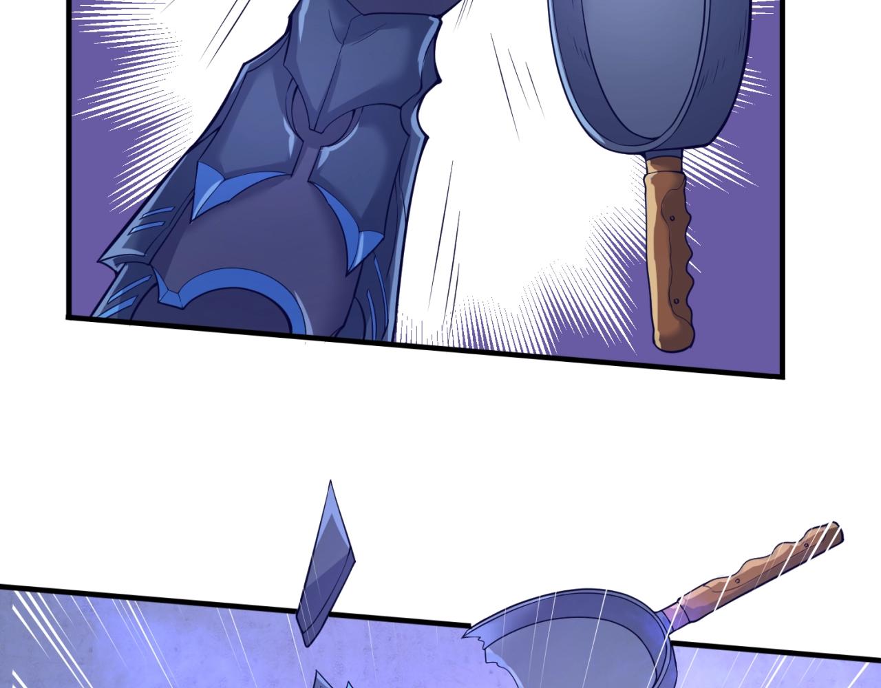 第65话 锅从天降！97