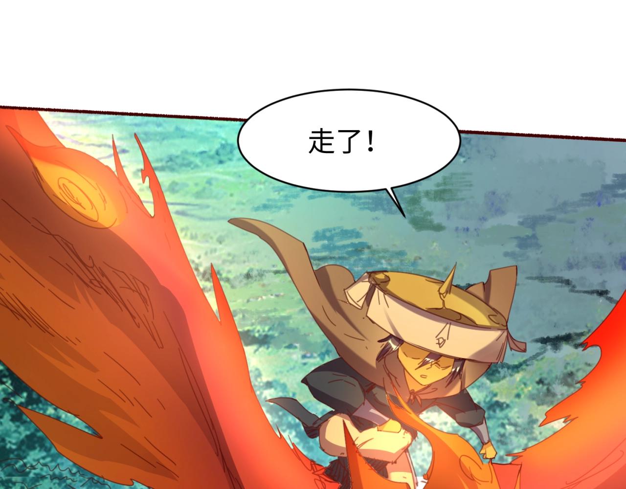第111话 决战！55