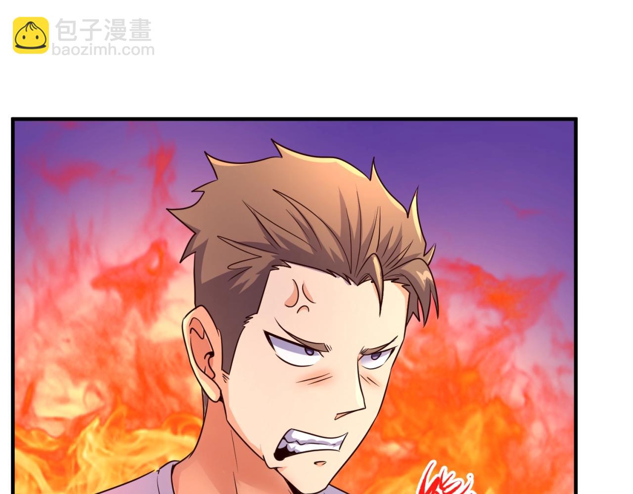 第85话 粉丝经济80