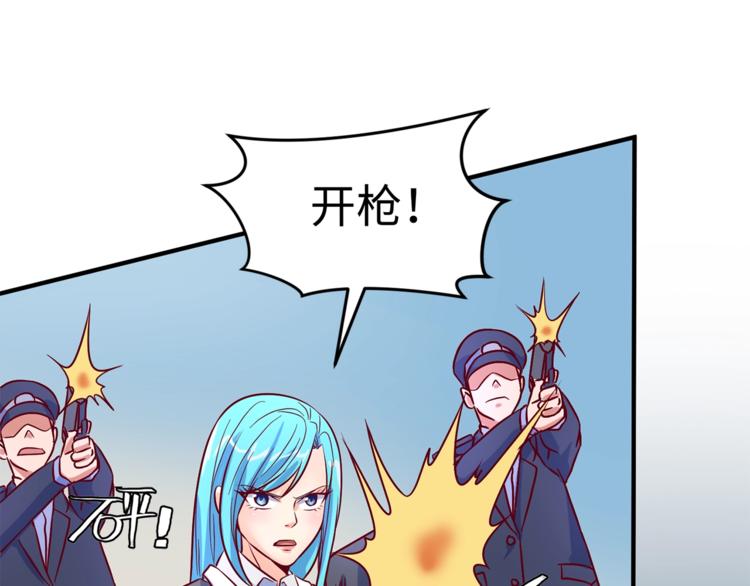 第4话 孵化168
