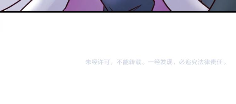 第39话 答应我，不要做鞋狗了121