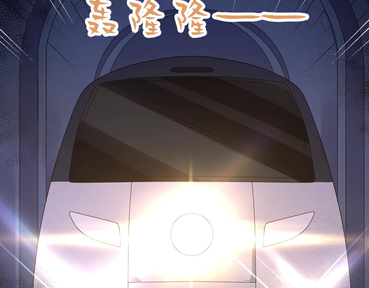 第72话 笑笑不见了！78