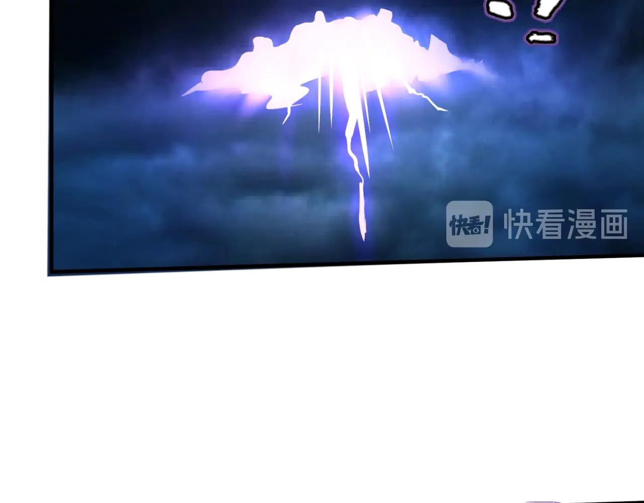 第74话 一D都没有了！104