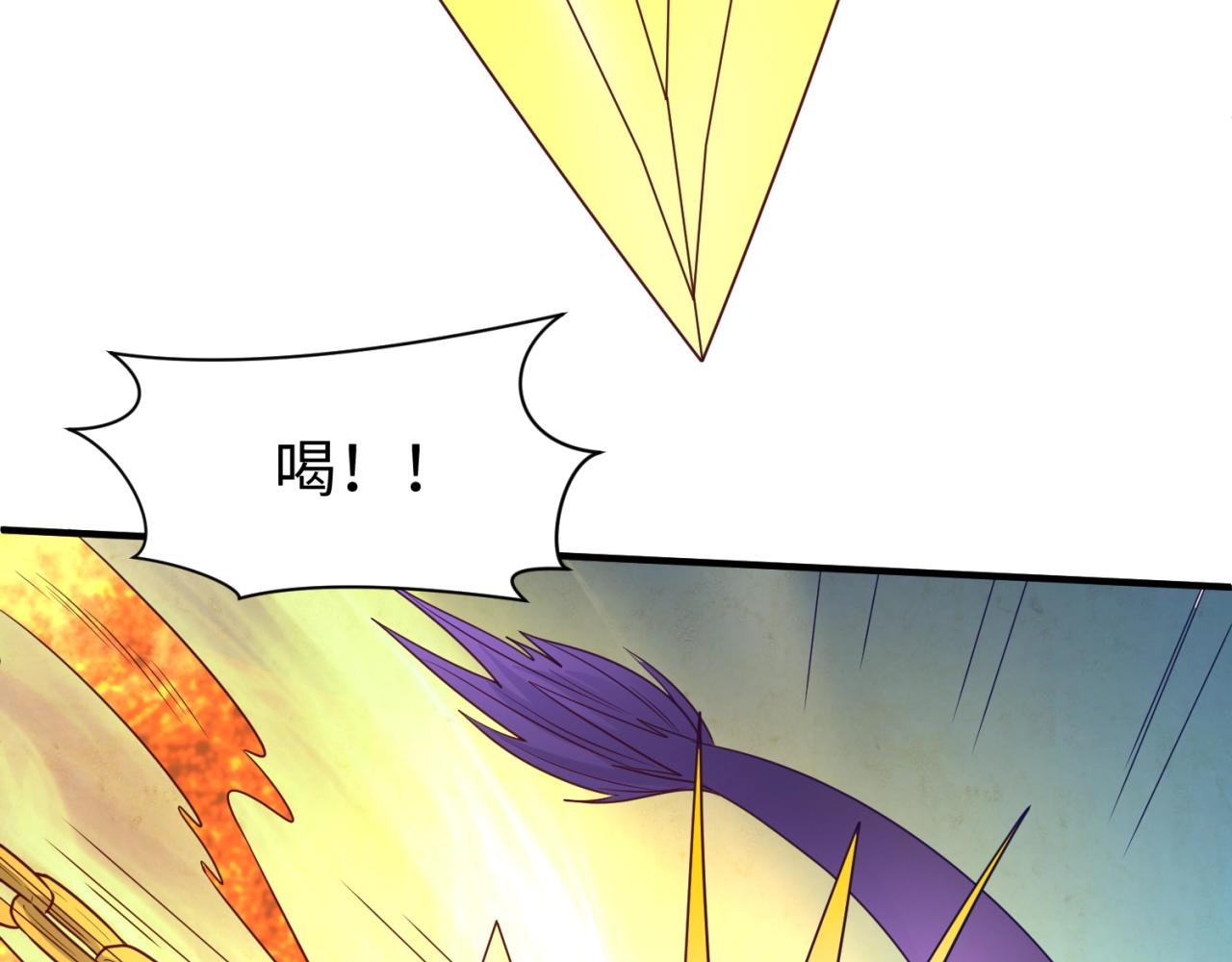 第108话 我是你内心的欲望33