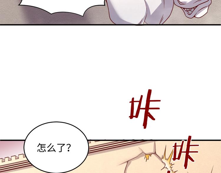 第14话 我和我的兰陵王119