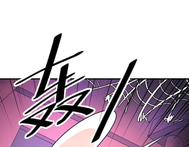 第24话 我恋爱了！105