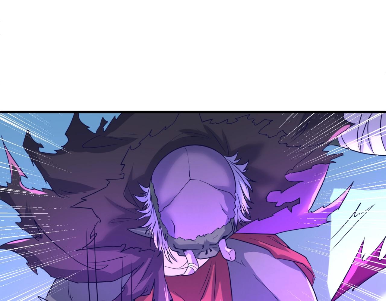 第79话 宋大程与魔法石50