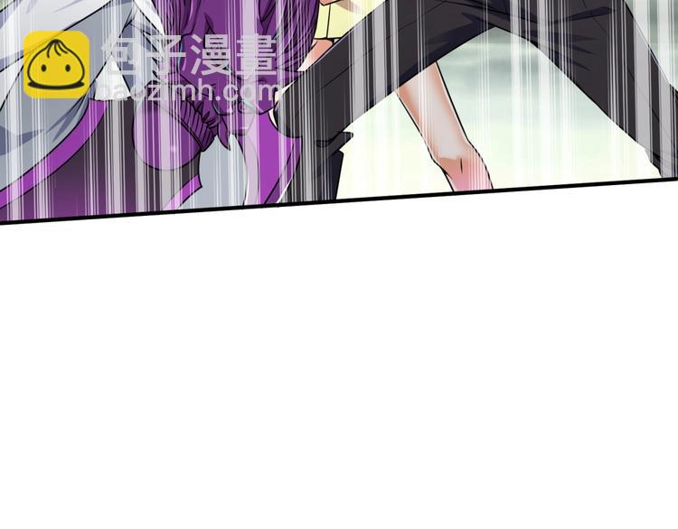 第47话 群魔乱舞106