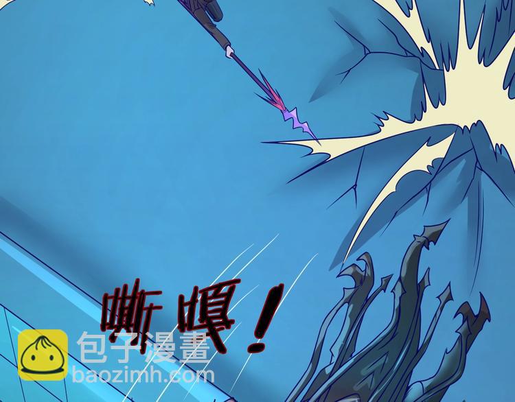 第6话 异形大战口罩战士148