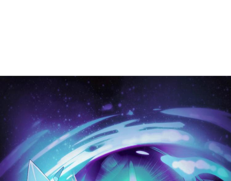 第20话 渡雷劫8