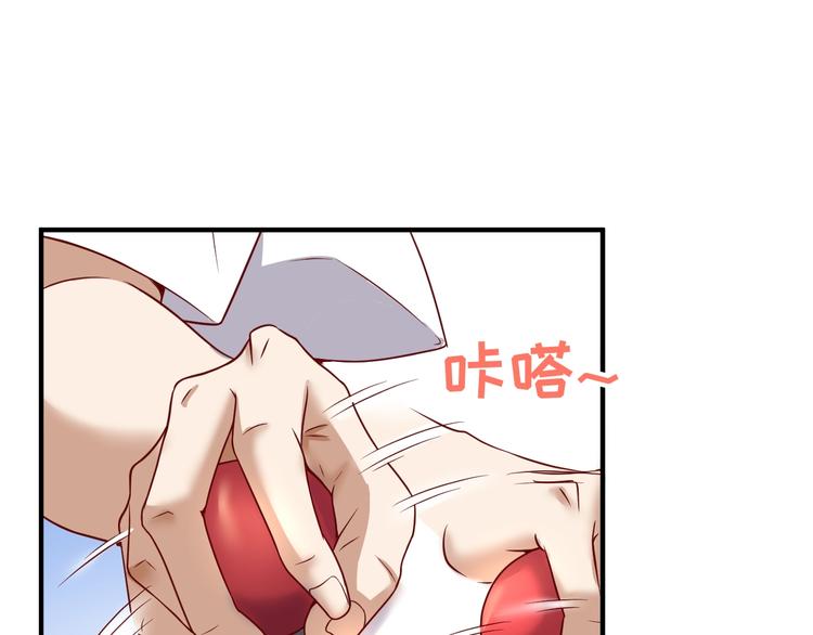 第12话 我这一响指下去！130