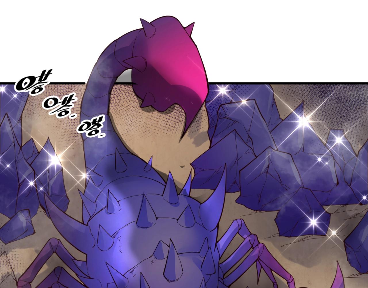 第103话 变大变强！61