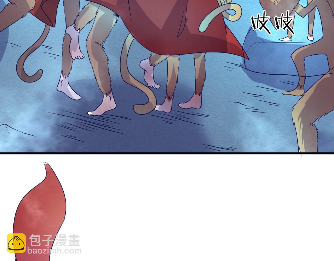 第85话 粉丝经济118