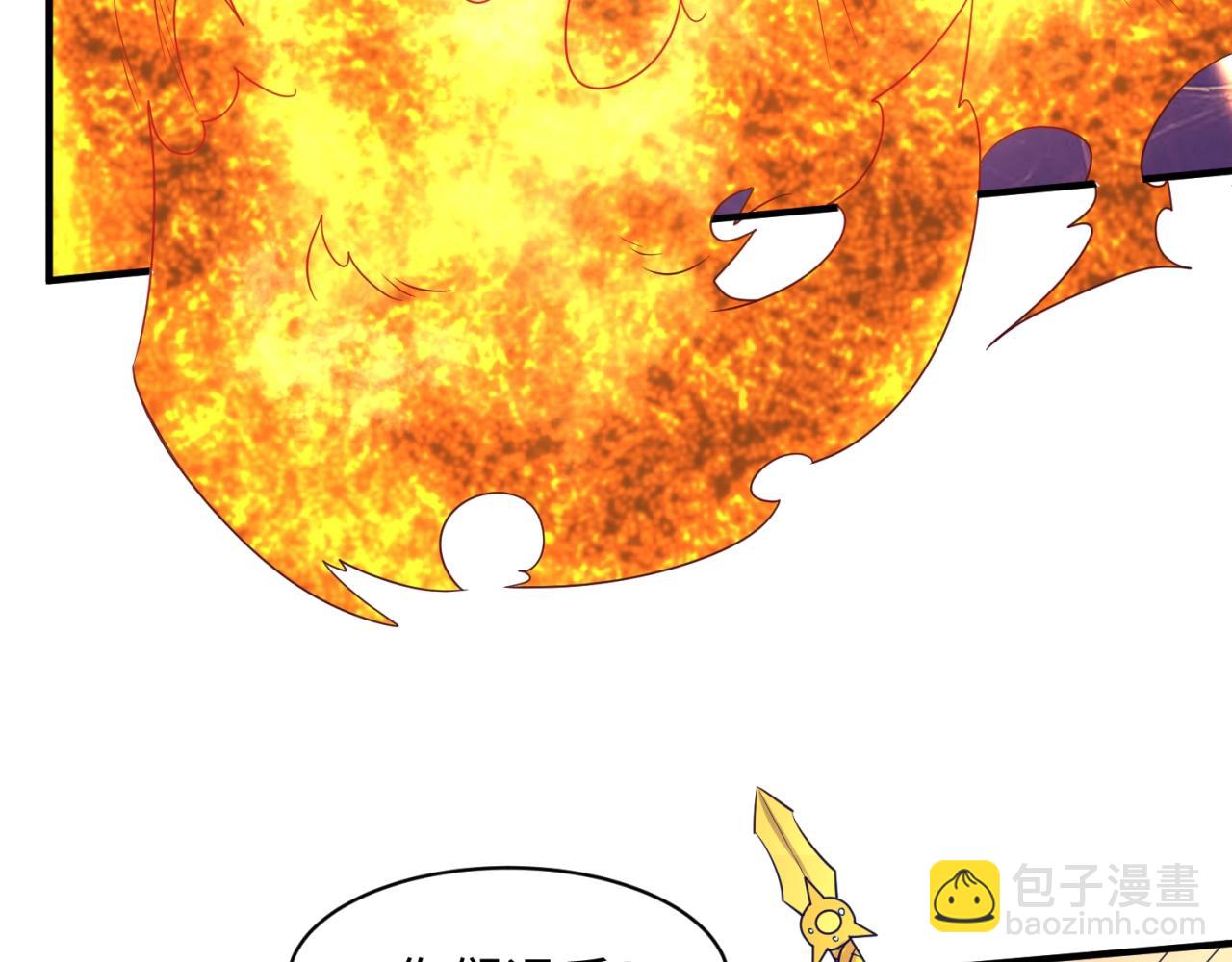 第106话 全员集结？！50