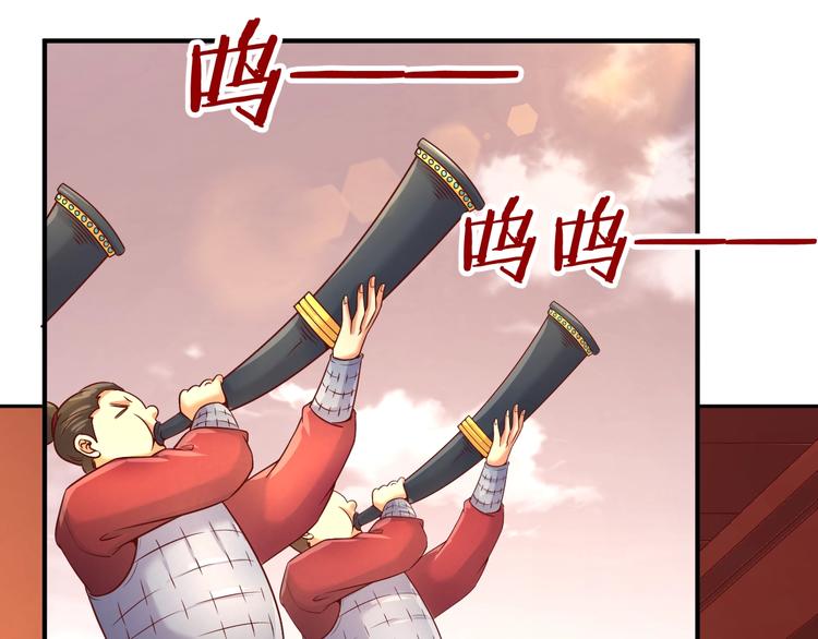 第14话 我和我的兰陵王38