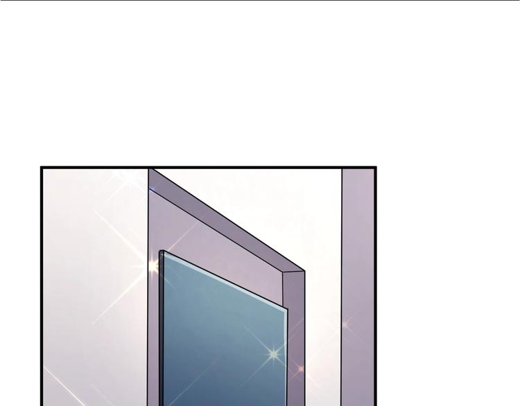 第7话 英雄救美带直播！82