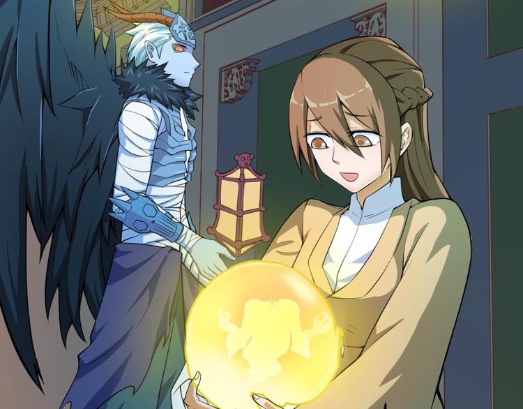 第49话 悔不该撞那石柱！85