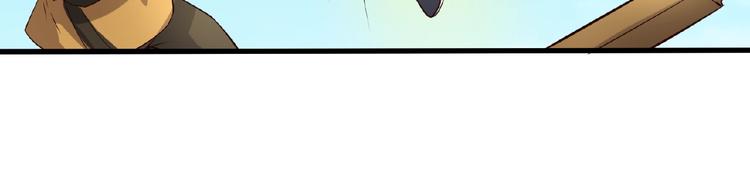 第39话 答应我，不要做鞋狗了53