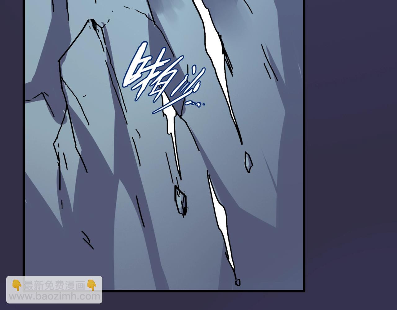 第102话 迷宫宝藏24