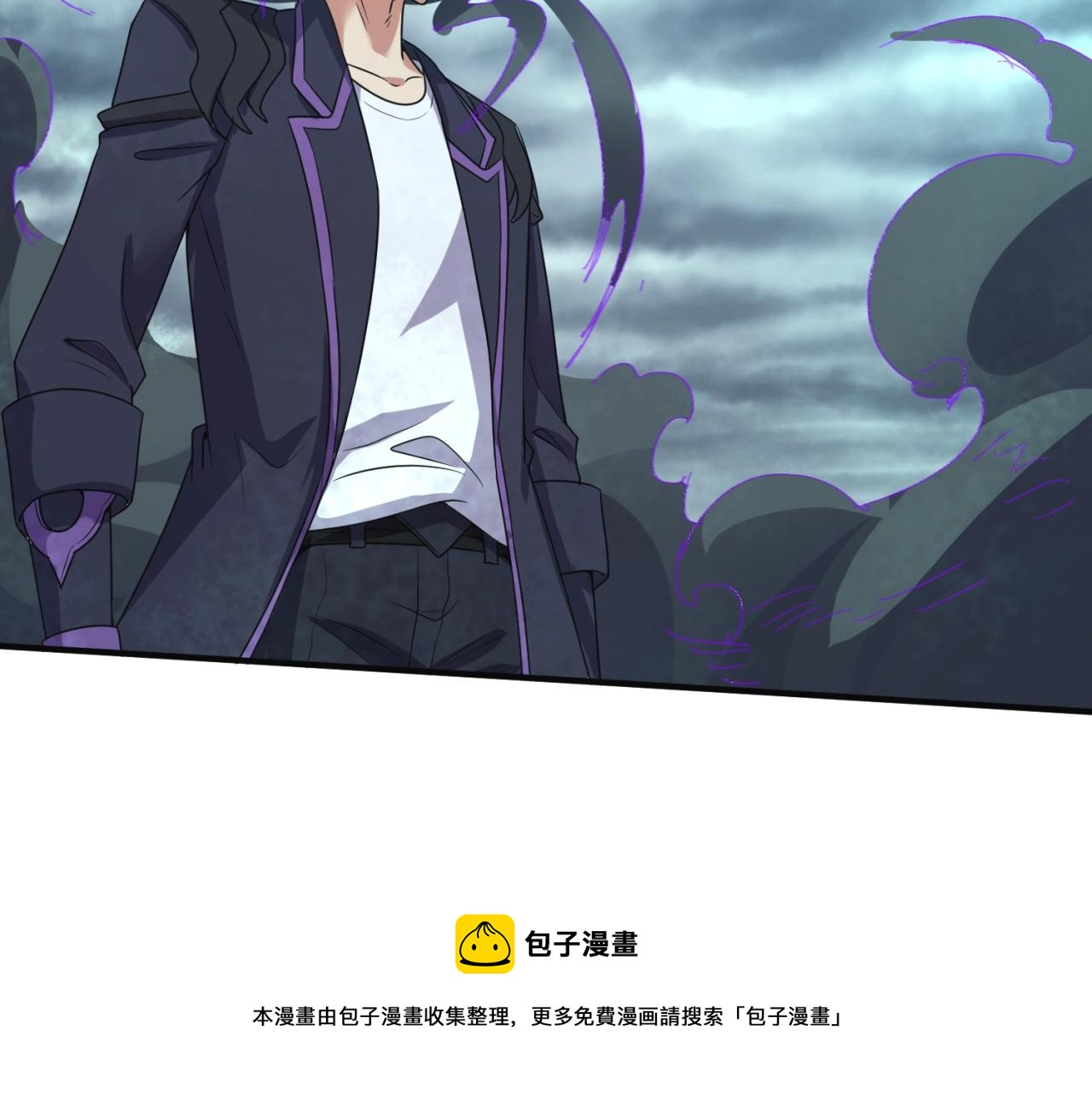 第97话 穿越救援！49