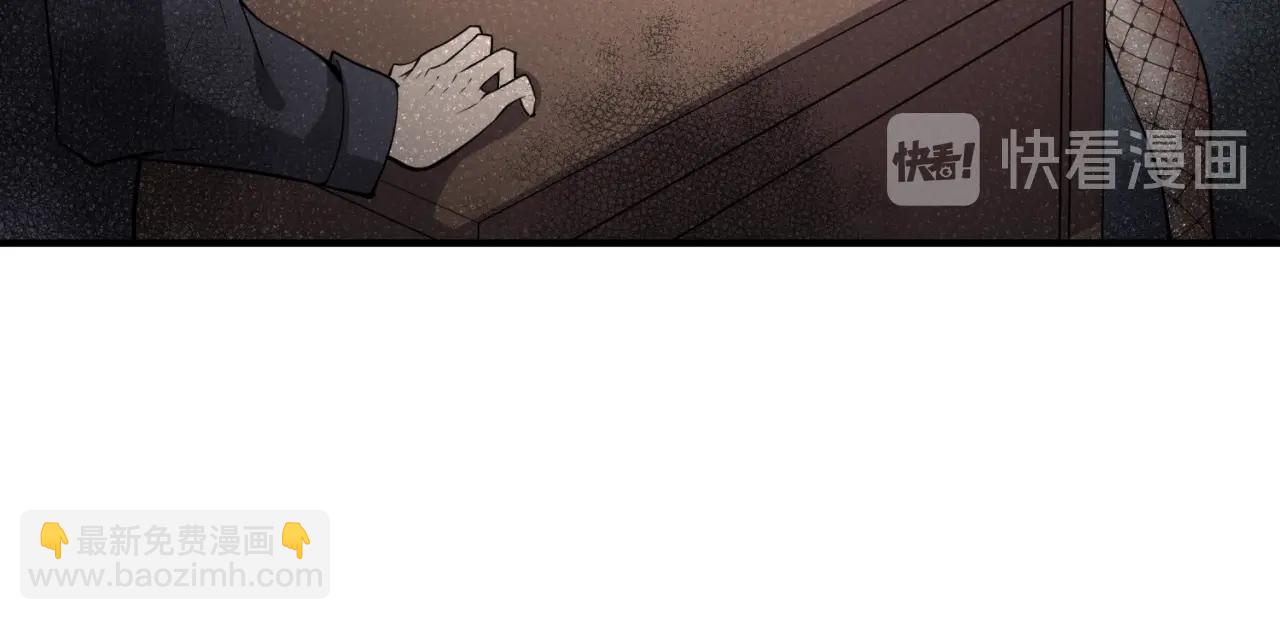 第82话 直播天才宋一程153