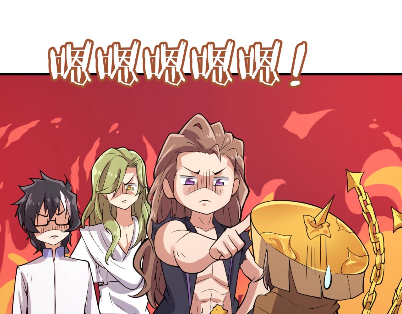 第107话 信任与背叛15