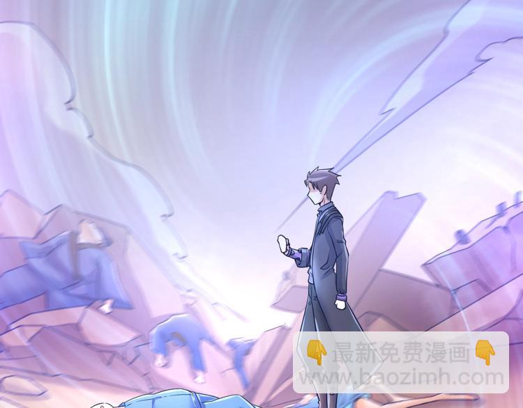 第27话 可伸缩新型武器15
