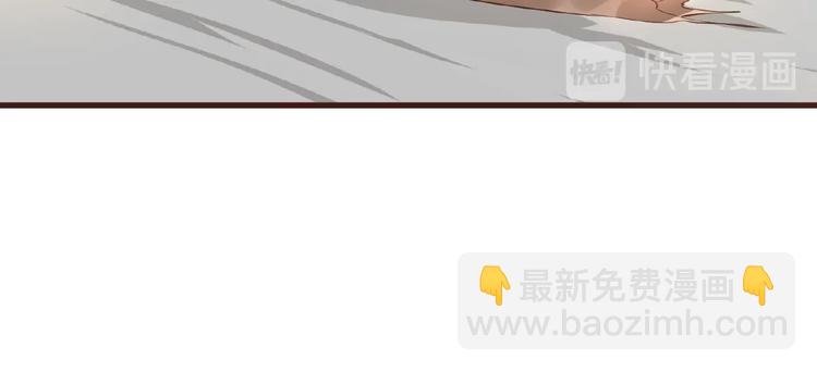第41话 来和姐姐玩呀！臭弟弟107