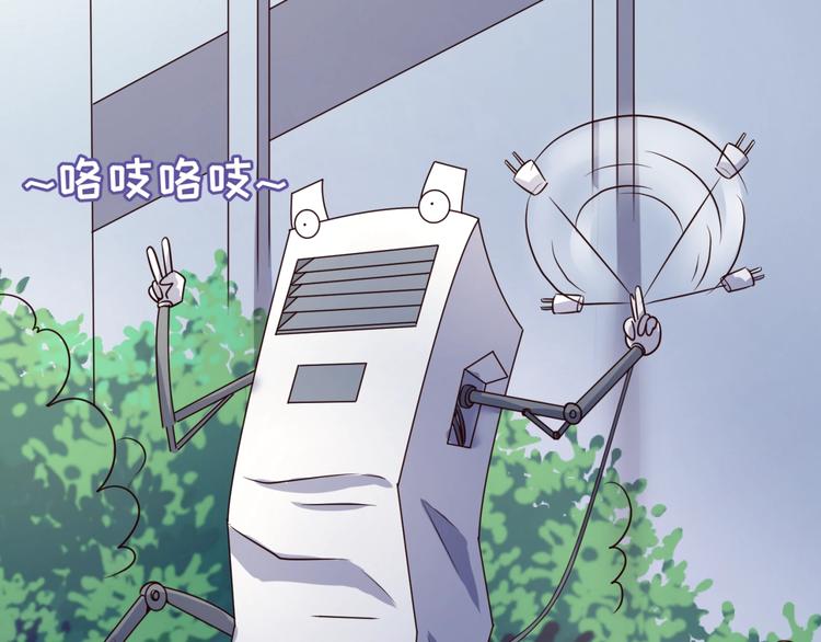第28话 滚筒洗衣机43