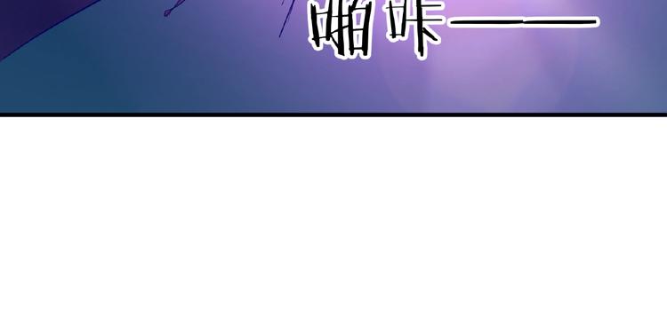 第34话 趁机夺舍37